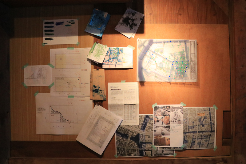 Inner Speed Atsuko Nakamura